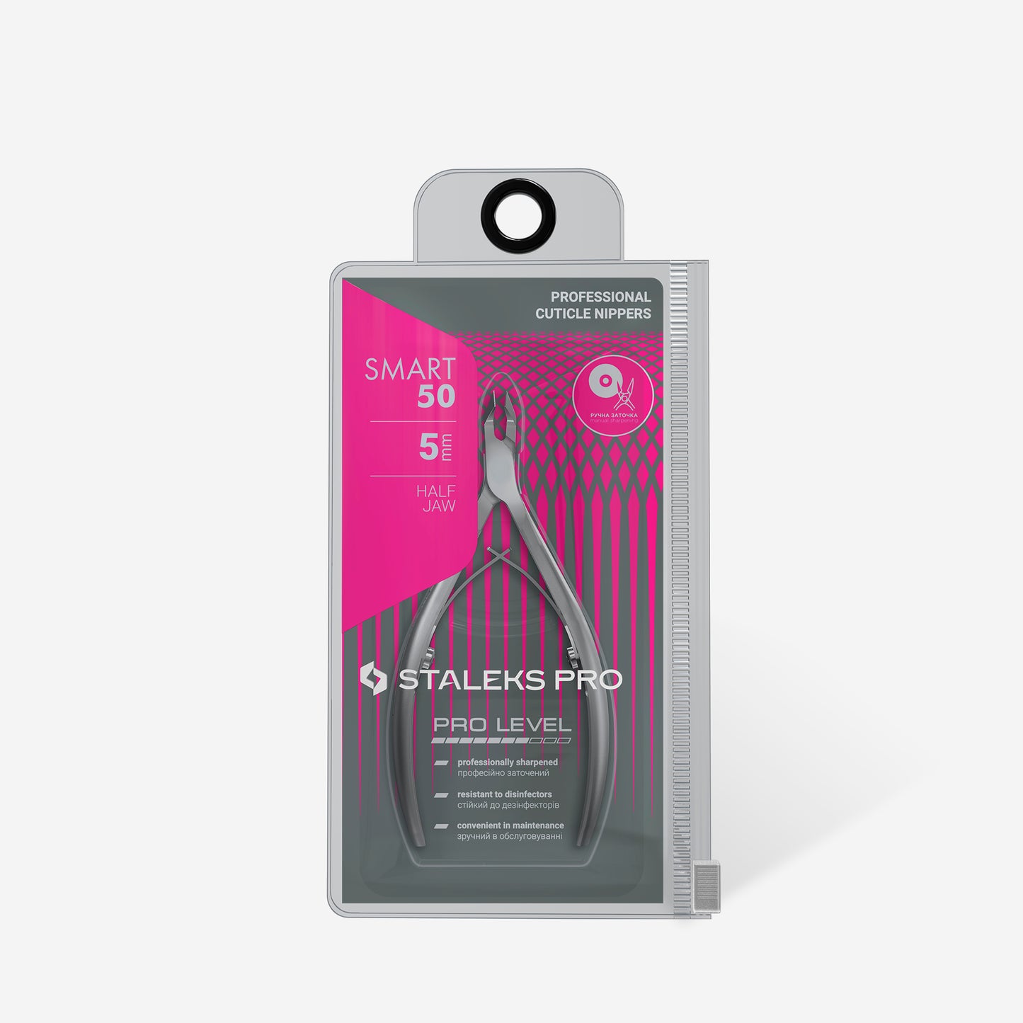 Professional cuticle nippers SMART 50 5 mm