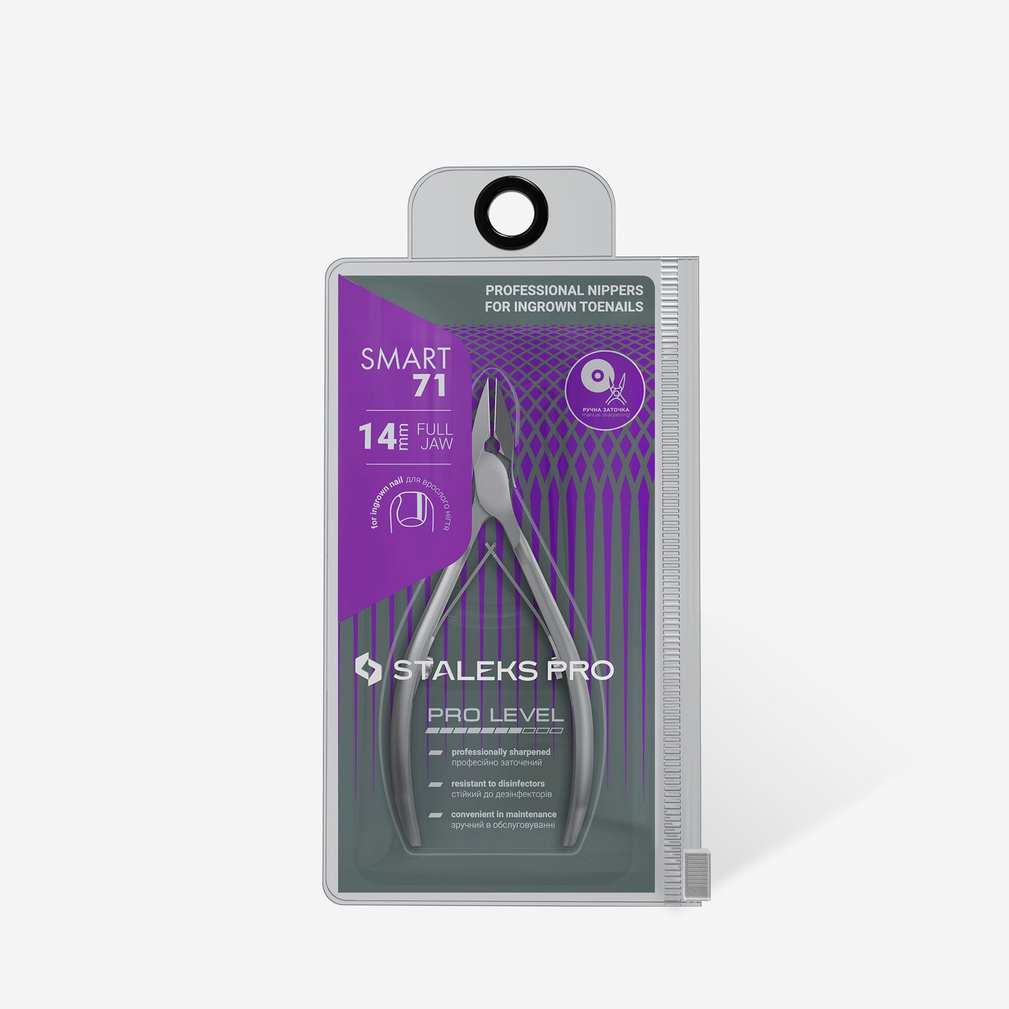 Professional nippers for ingrown toenails  SMART 71 14 mm