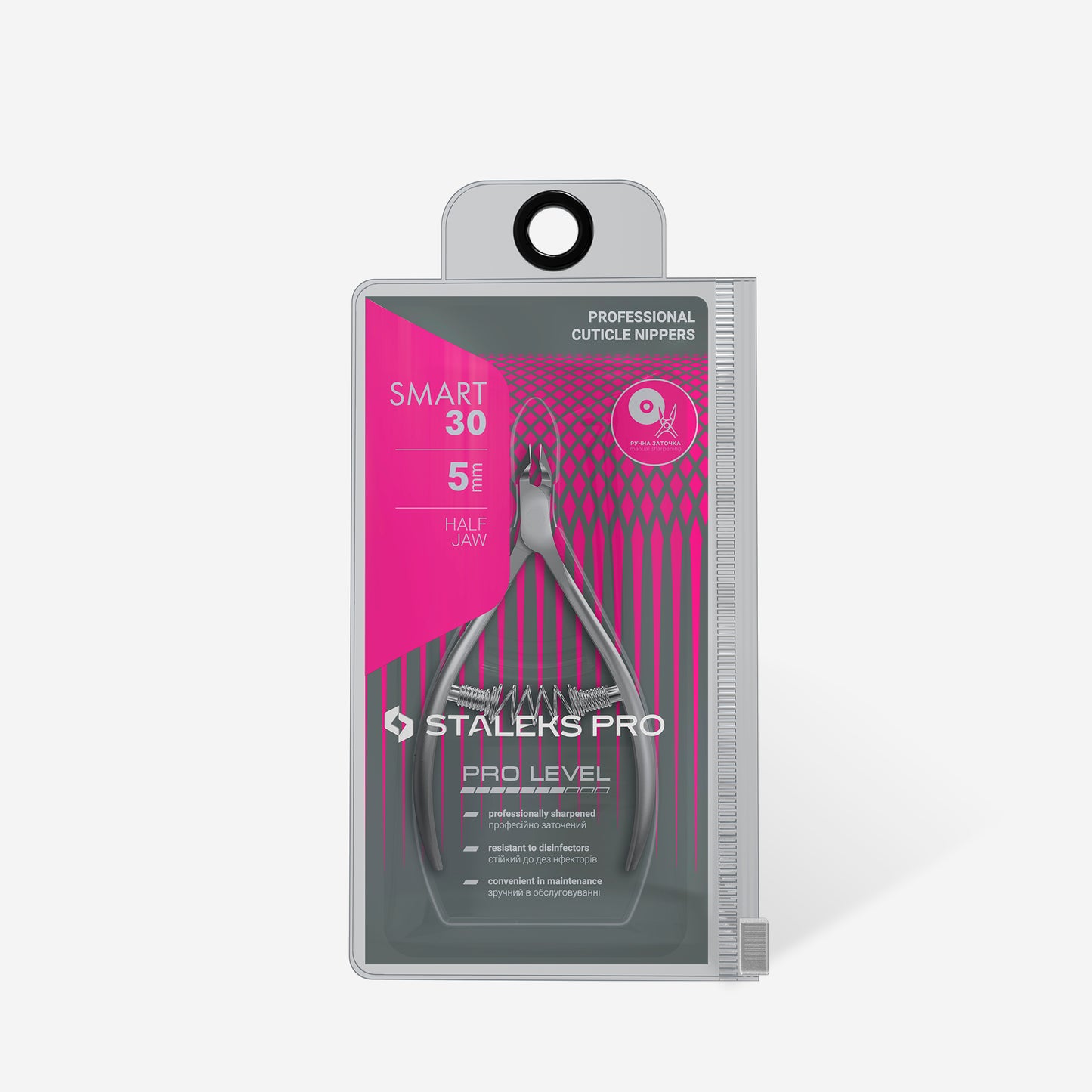 Professional cuticle nippers SMART 30 5 mm